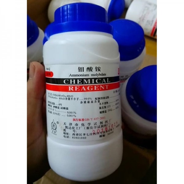 Ammonium molybdate AR500g (Amoni molybdat) muối vô cơ của molybdenum dạng Ammonium heptamolybdate tetrahydrate 