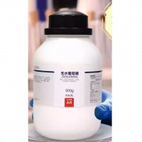 D-Glucose Bột Tinh Khiết 500g - Bột Thí Nghiệm