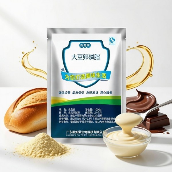 500g Lecithin Thực Phẩm (Food Grade) | Chất Nhũ Hóa Tự Nhiên & Dưỡng Chất Cao Cấp 